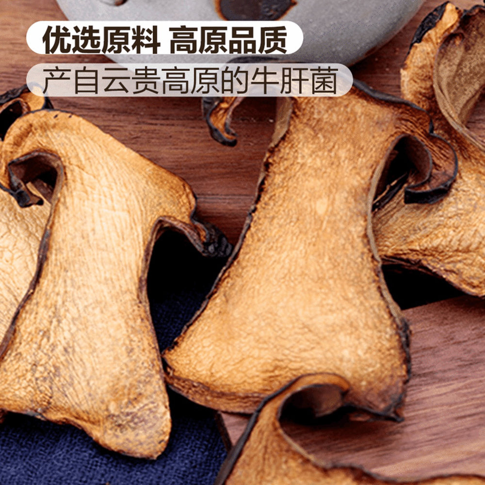Niu-Fu-Ren-Selected-Dried-Boletus-Mushrooms-(Porcini)-–-6-Sachets,-190g-4