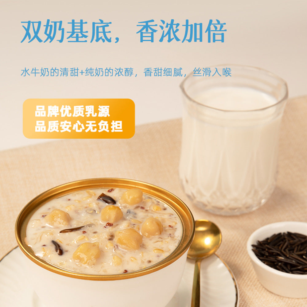Jiaoqu-Buffalo-Milk-Bird’s-Nest-Grain-Congee-252g-x-8---Ready-to-Heat-Porridge-Cups-4
