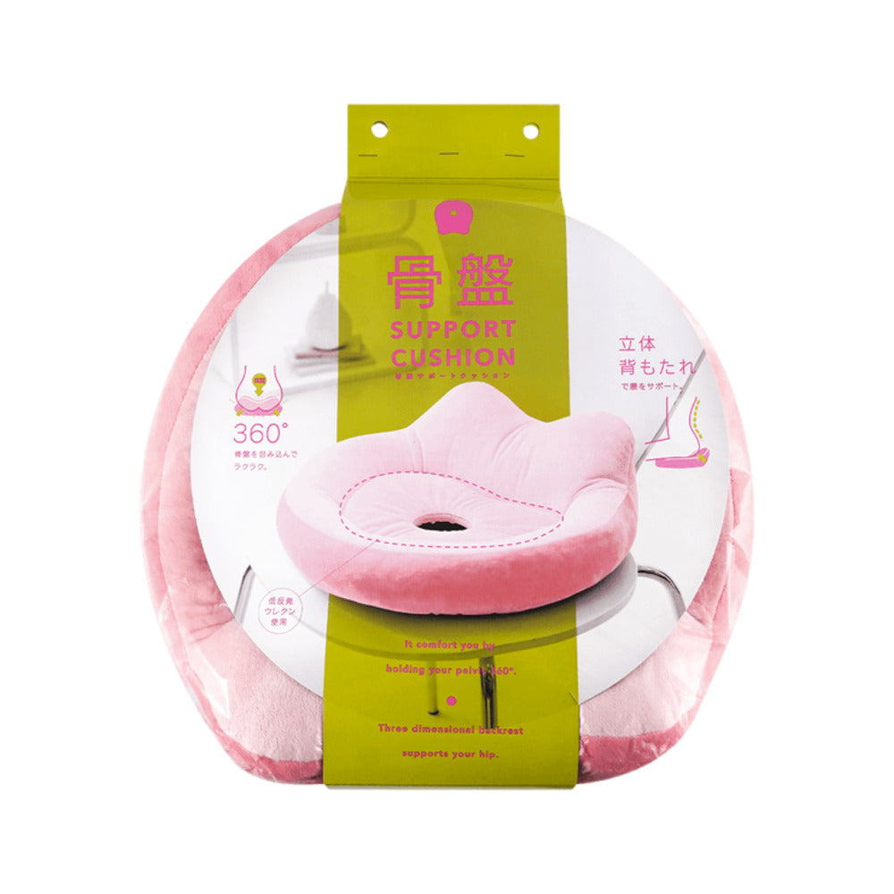 COGIT-Pelvic-Support-Donut-Seat-Cushion---Pink-4
