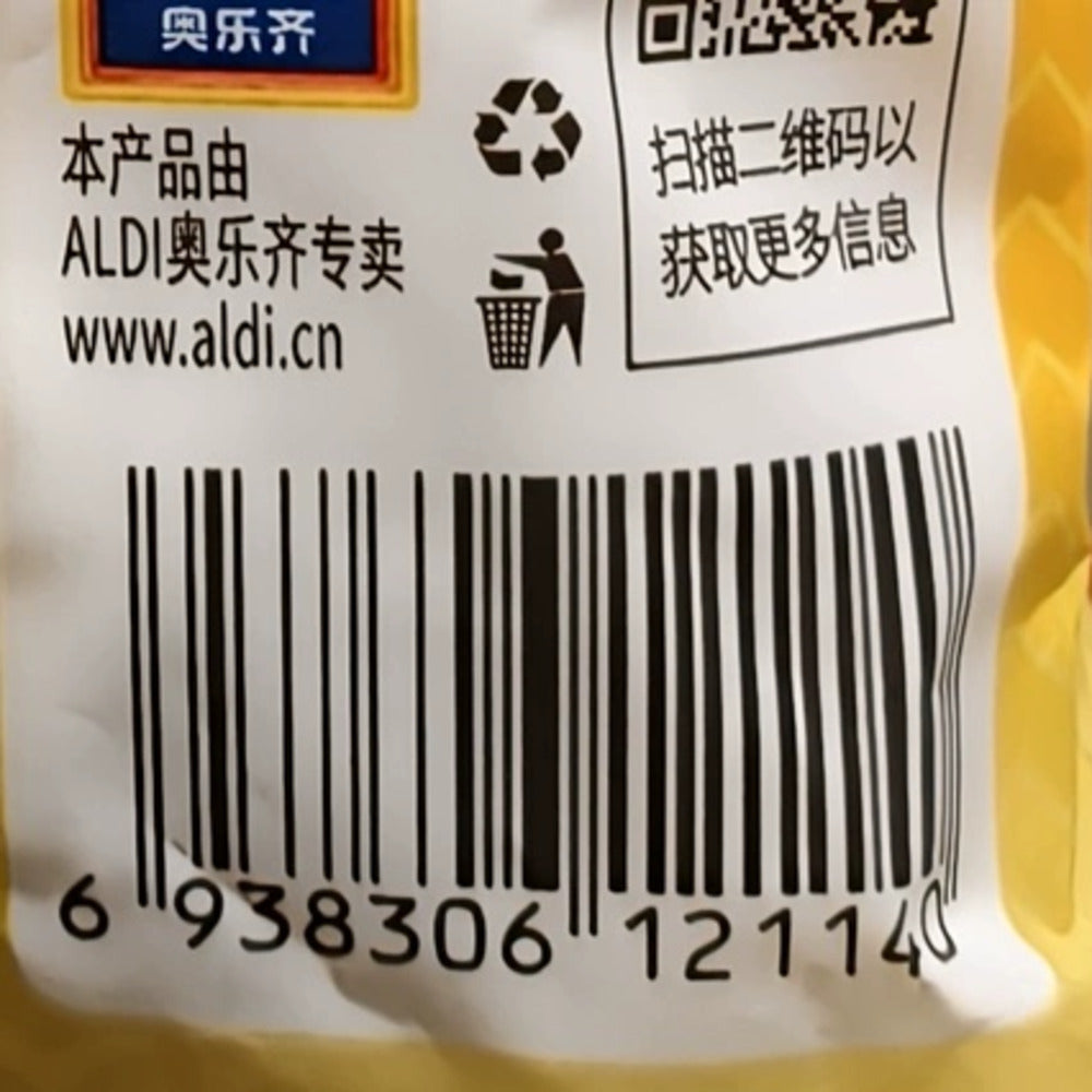 Guyue-Renjia-Udon-Noodles-1kg-(5-Packs)-–-Limited-Import-4