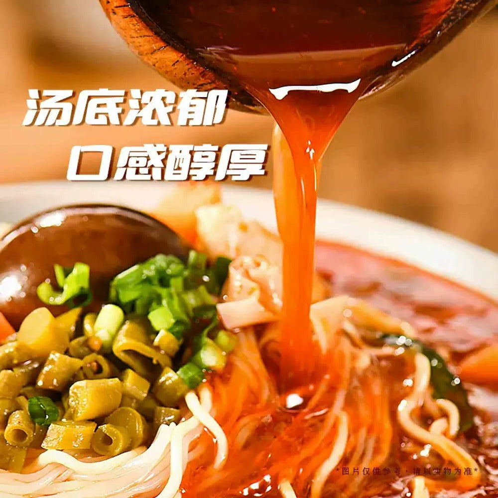 Yang-Zhanggui-Vermicelli-&-Noodle-Bowl-with-Vegetables-&-Egg-–-Chongqing-Hot-Pot-Flavor-203g---Spicy-Mala-Instant-Cup-Noodles-4