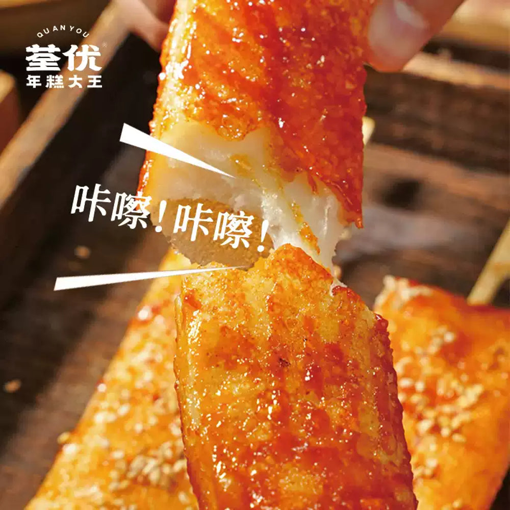 Quan-You-Meishi-Crispy-Skinned-Rice-Cake-Kit-with-Sweet-&-Spicy-Sauce-440g-4