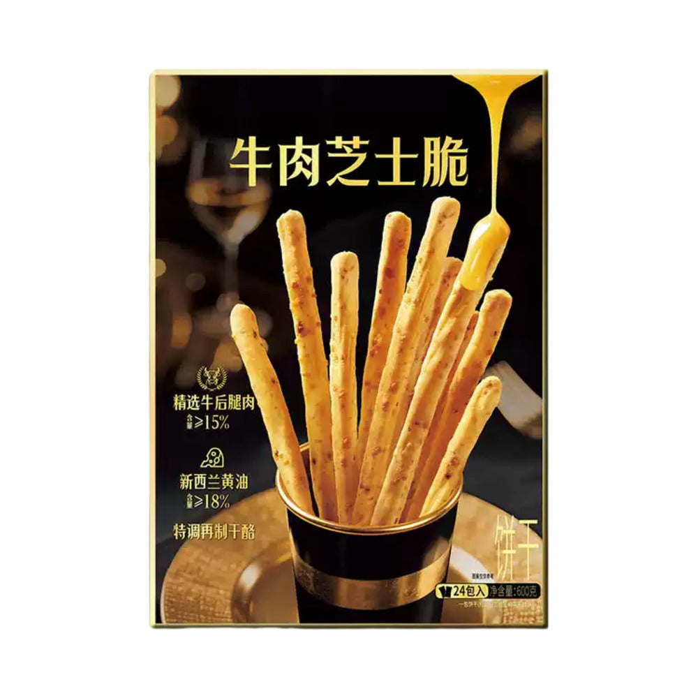 chengwei-space-beef-cheese-crunchy-sticks-600g-limited-import-4