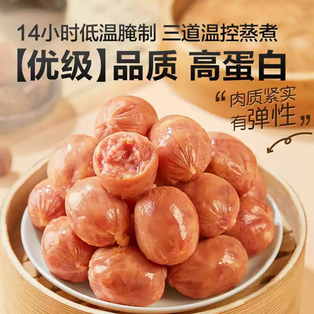 Bestore-Juicy-Pork-Sausage-Bites-90g-4