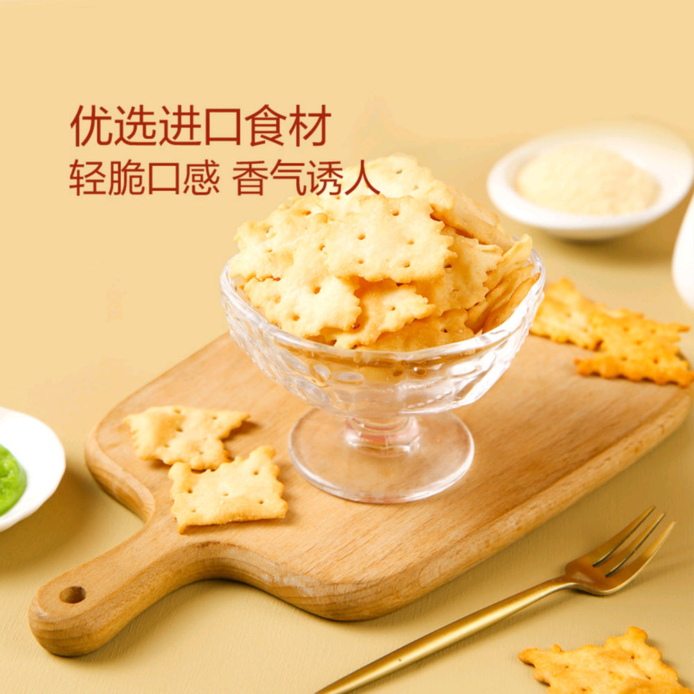 EDO-Light-Crispy-Biscuits---1.04kg-1