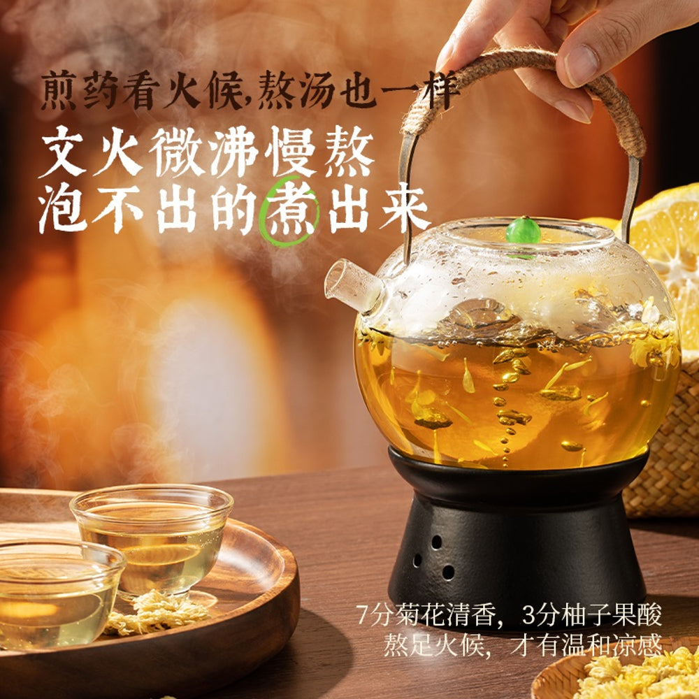 keke-manfen-chrysanthemum-yuzu-drink-500ml-x-15-bottles-case-4