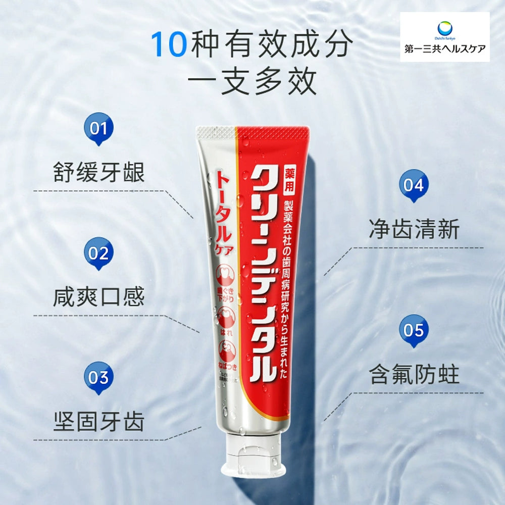 Daiichi-Sankyo-Clean-Dental-Total-Care-Medicated-Toothpaste-100g-–-Gum-Disease-Prevention,-Anti-Cavity-&-Whitening-4