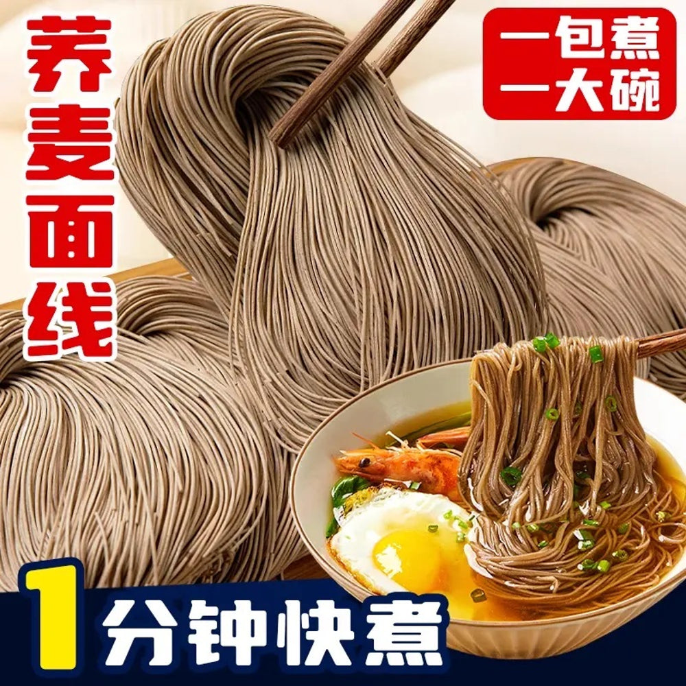 Lin-A-Rong-Buckwheat-Thin-Noodles-–-3-x-40g---Soba-Style-Fine-Wheat-Noodles-4
