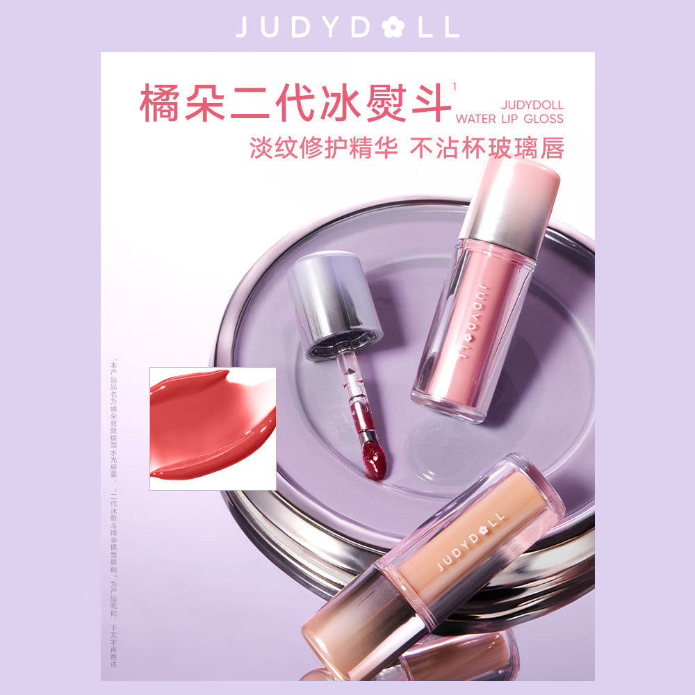 judydoll-ice-iron-serum-mirror-lip-gloss-3-3g-multiple-shades-available-4