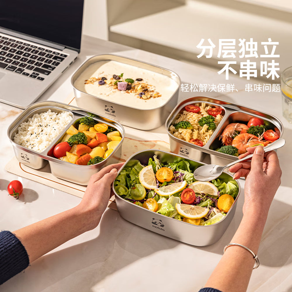 Modern-Housewife-Two-Compartment-Stainless-Steel-Lunch-Box---1200ml-1