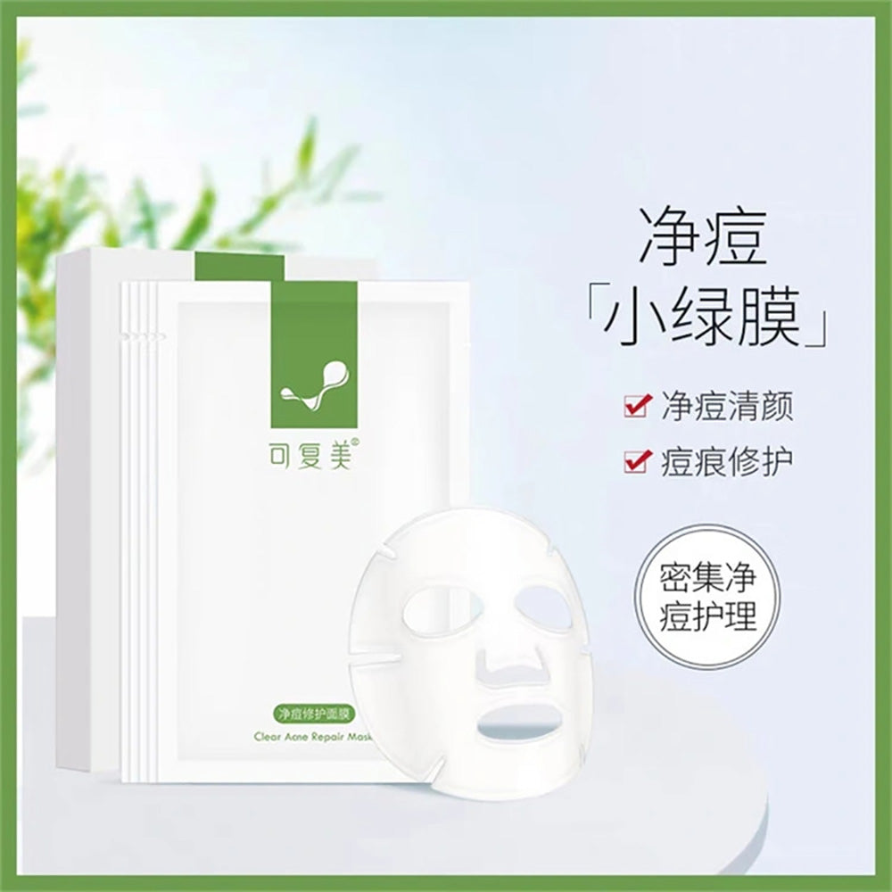 Kefumei-Clear-Acne-Repair-Mask---25g-1