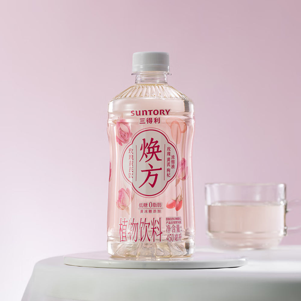 Suntory-Huanfang-Pink-Bottle-Rose-&-Astragalus-Beverage---450ml-x-15-Bottles-4