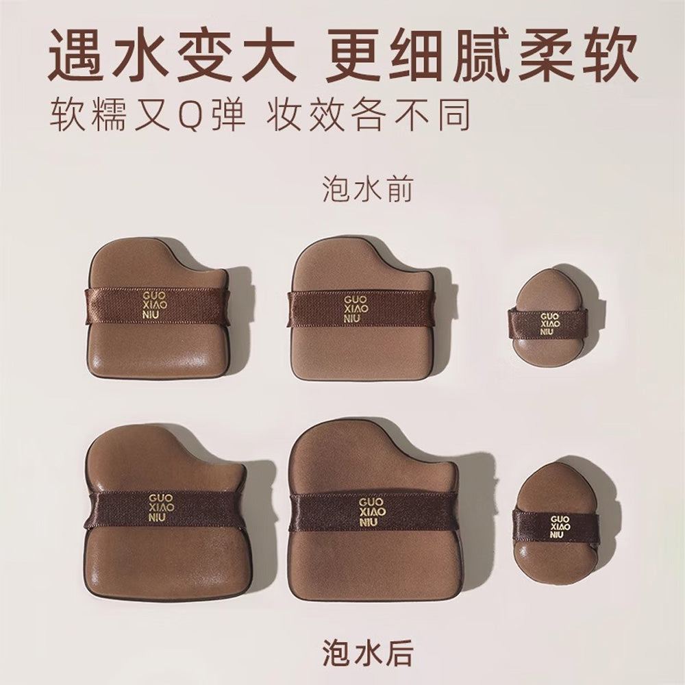 GUOXIAONIU-Chocolate-Cookie-Makeup-Sponges---Set-of-6-4