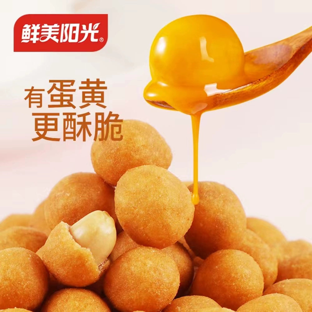 Nature's-Sunshine-Crab-Flavored-Egg-Yolk-Peanuts---60g-2