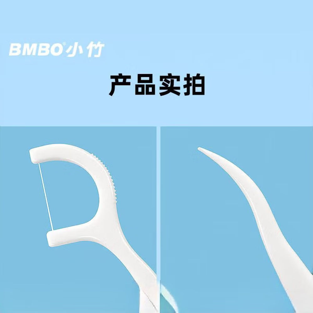 XiaoZhu Disposable Floss Picks - 50 Pieces/Box, Pack of 3-1