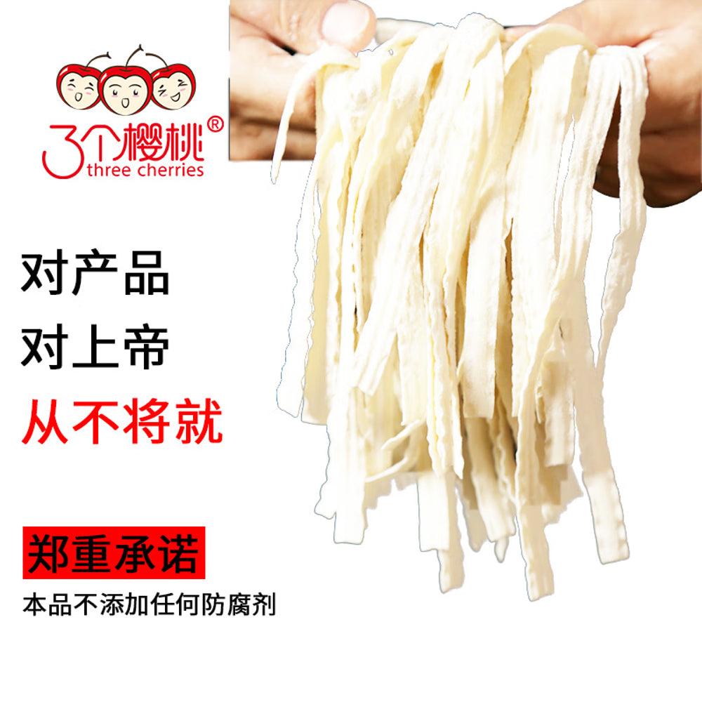 Three-Cherries-Knife-Shaved-Wheat-Noodles-500g-4