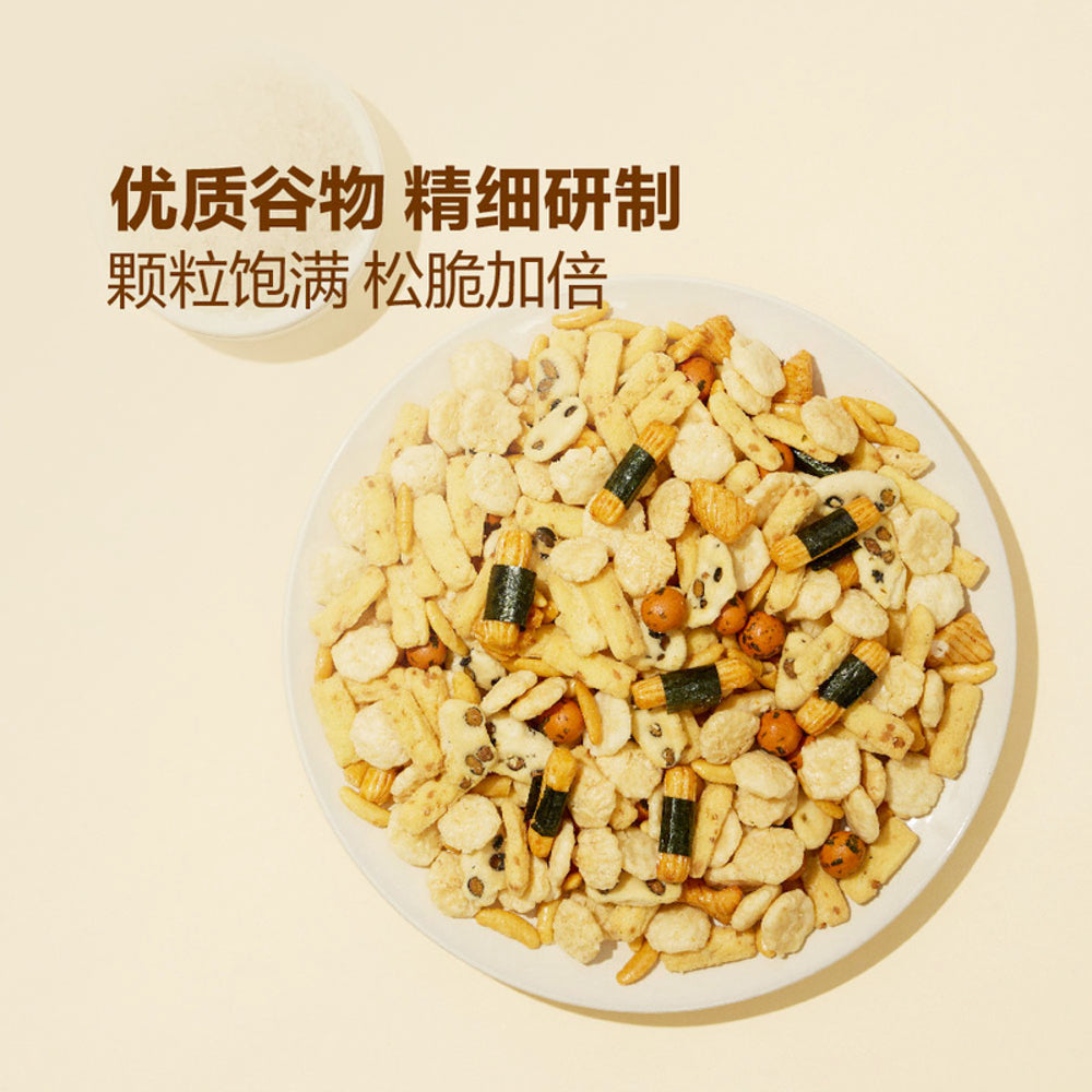 Kameda-Mixed-Rice-Crackers,-7-Varieties,-20-Packs---900g--1