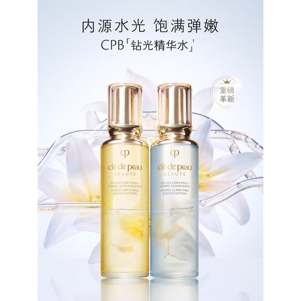 cl-de-peau-beaut-hydro-softening-essence-lotion-moist-170ml-hydrating-toner-4
