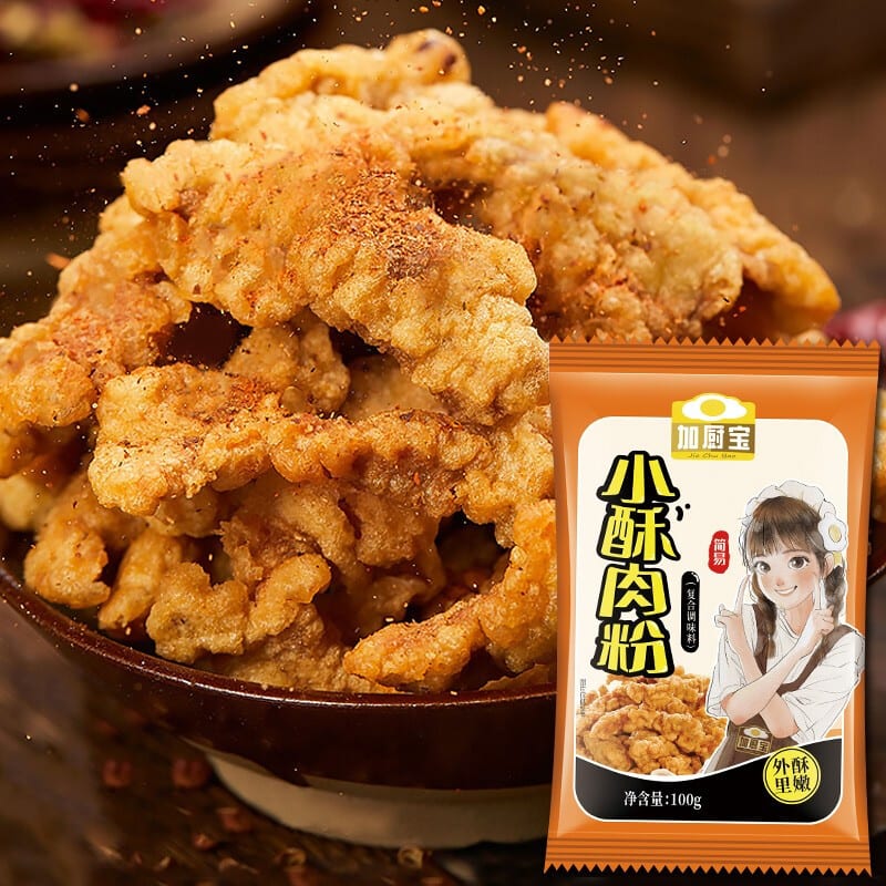 Jia-Chu-Bao-Crispy-Meat-Flour-Mix---100g-1