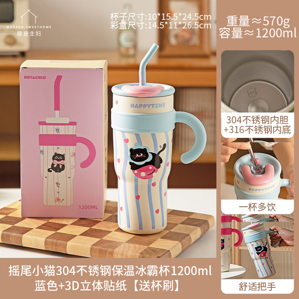 Modern-Housewife-304-Stainless-Steel-Insulated-Tumbler---Wiggling-Cat-Design,-1200ml-1