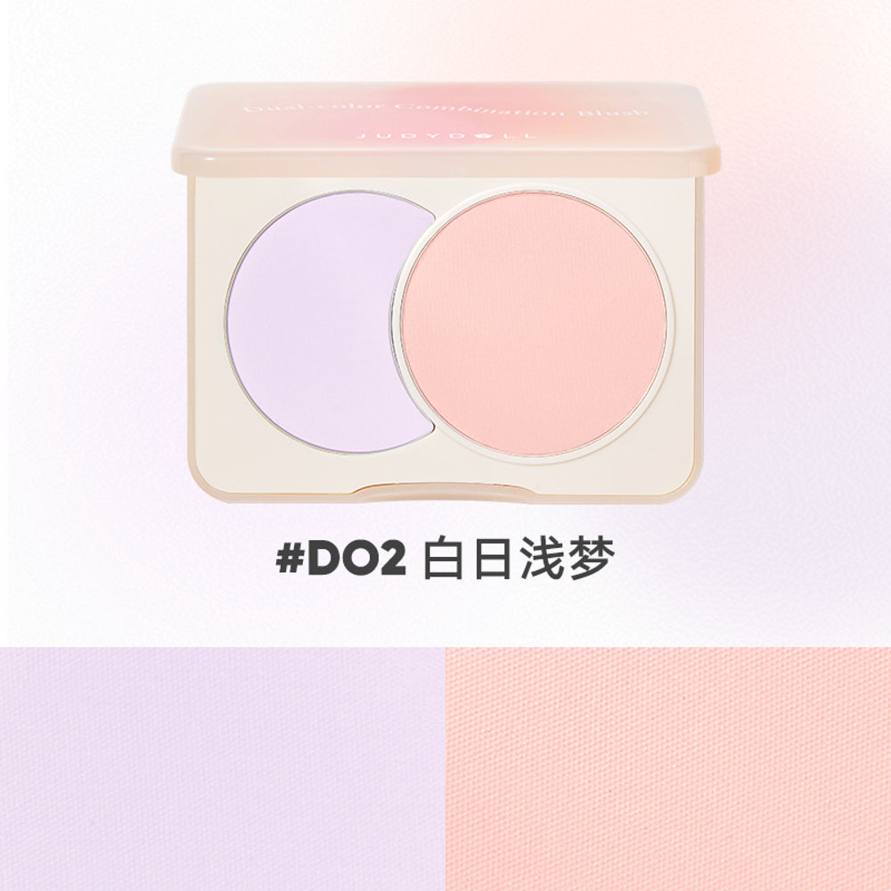 Judydoll-Two-Tone-Blush-6g-–-4-Shades-Available---Powder-Blush-Duo-4