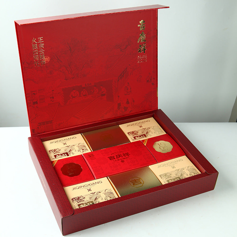 Jiqingxiang-Mid-Autumn-Pastry-Gift-Box---9-Pieces,-600-g---Assorted-Mooncakes-&-Traditional-Pastries-4