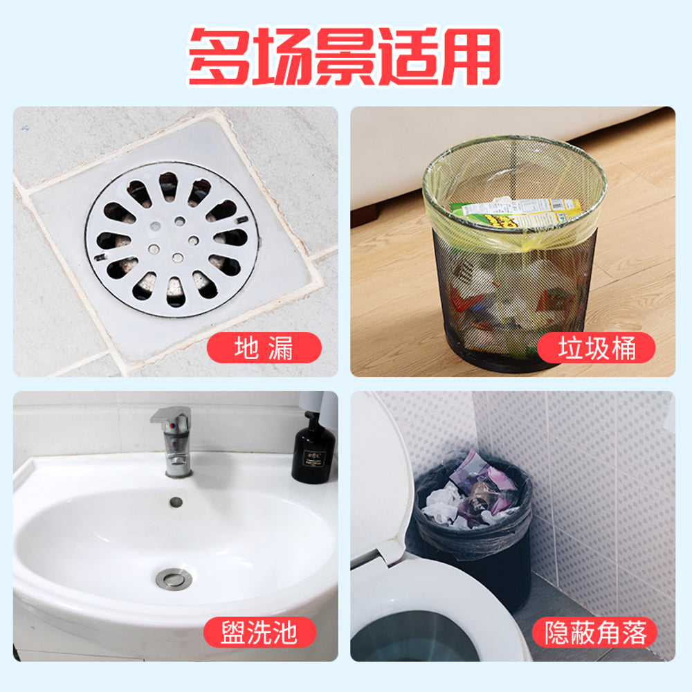 Laoguanjia-Drain-Fly-Killer-Solution-1000ml---Bathroom-Insecticide-for-Drain-&-Fruit-Flies-4