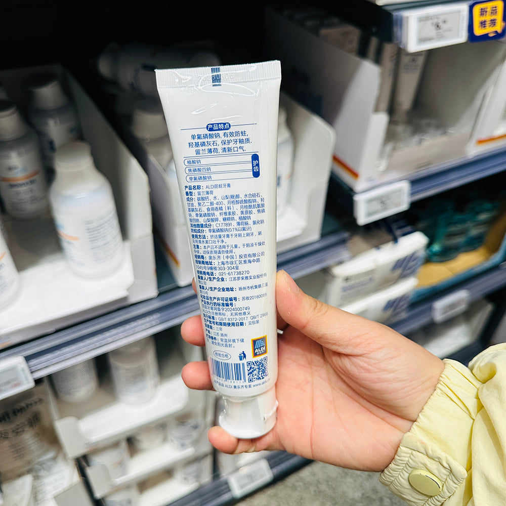 ALDI-Value-Fresh-Mint-Anti-Cavity-Toothpaste-150g-–-Limited-Import-4