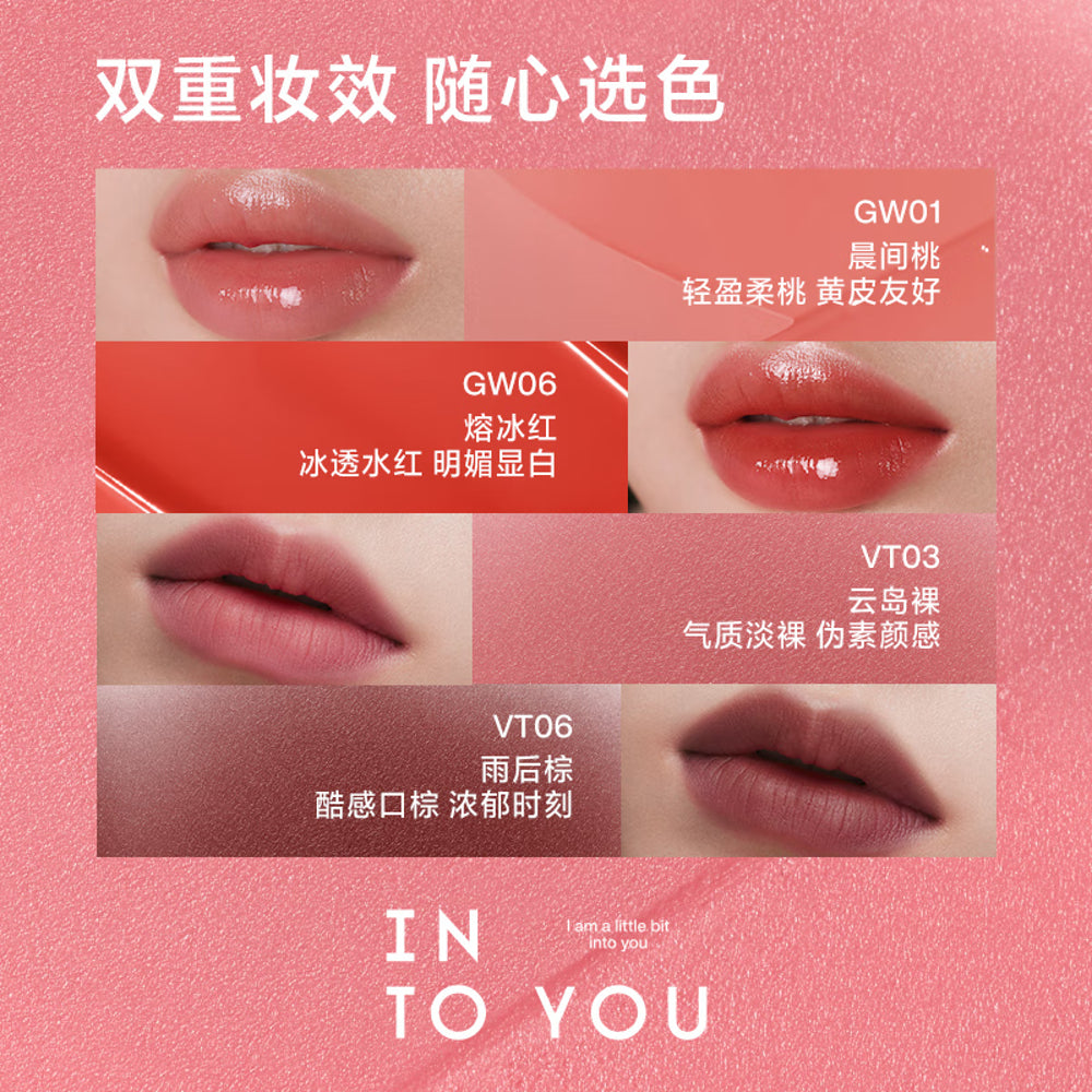 INTO-YOU-Mirror-Lip-Gloss-GW01-Morning-Peach-1
