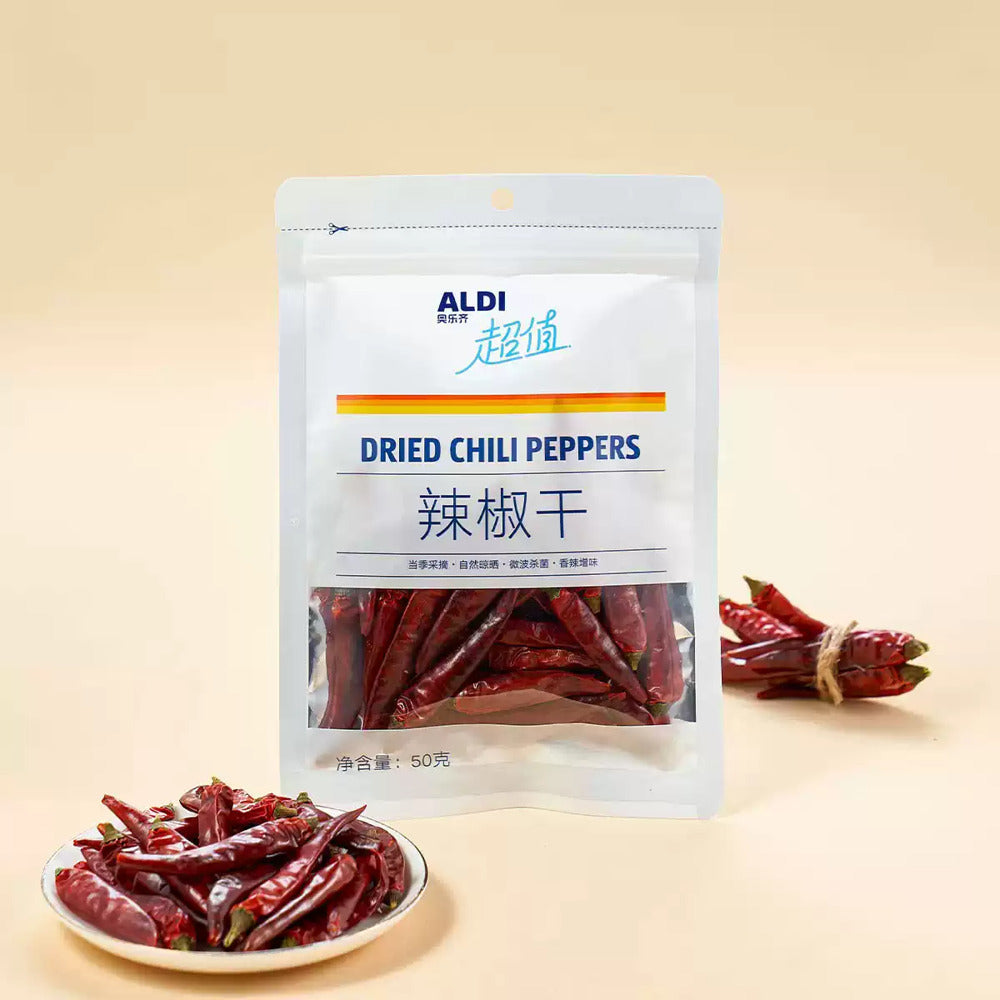 Aldi-Value-Dried-Chili-Peppers-50g-–-Limited-Import---Whole-Dried-Red-Chilies-4