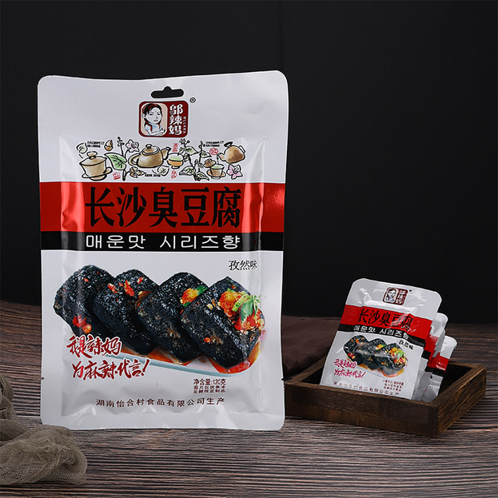 Wu-La-Ma-Changsha-Stinky-Tofu-Cumin-Flavor---120g-1