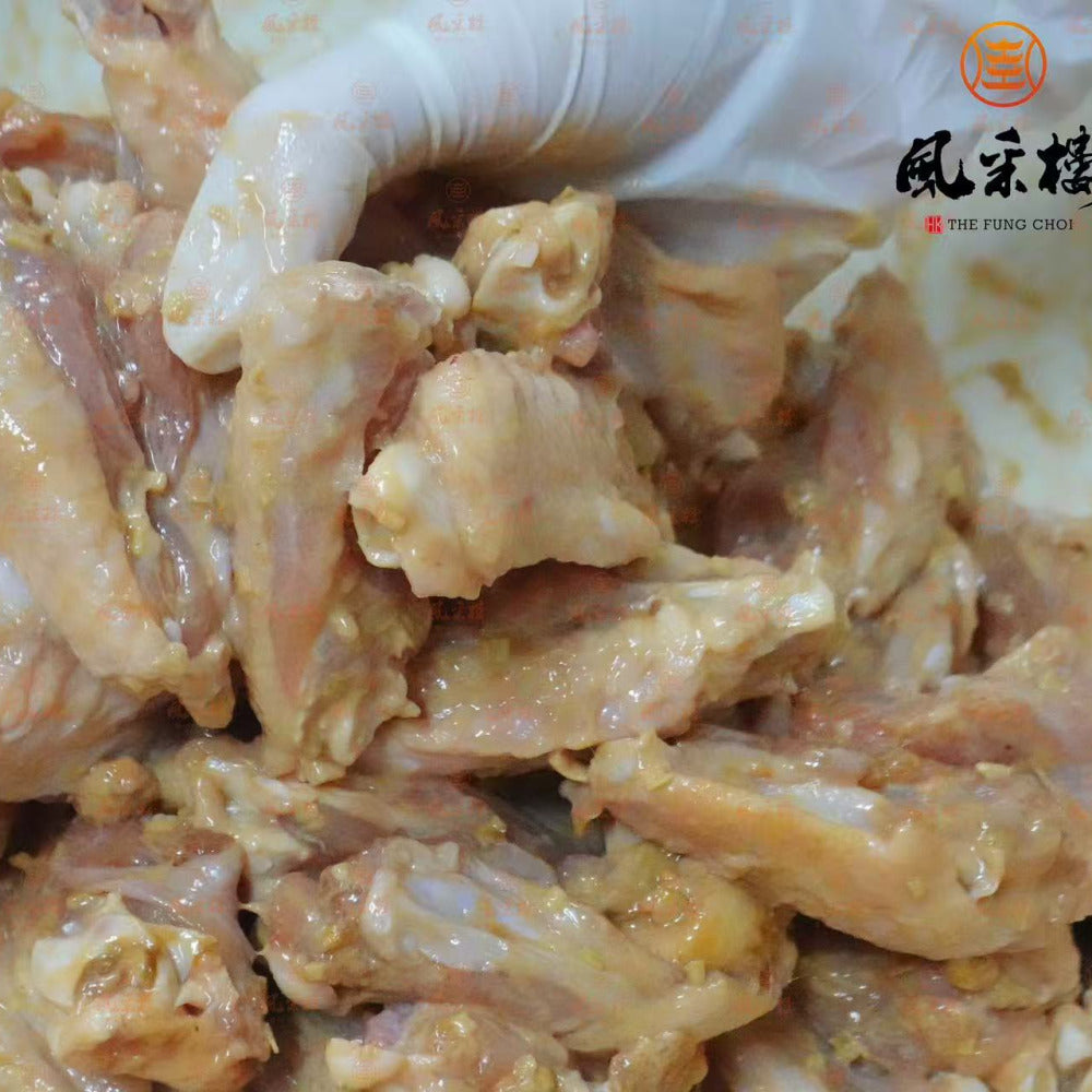 The-Fung-Choi-Frozen-Lemongrass-Chicken-Wings-350g-–-Marinated,-Ready-to-Cook-4