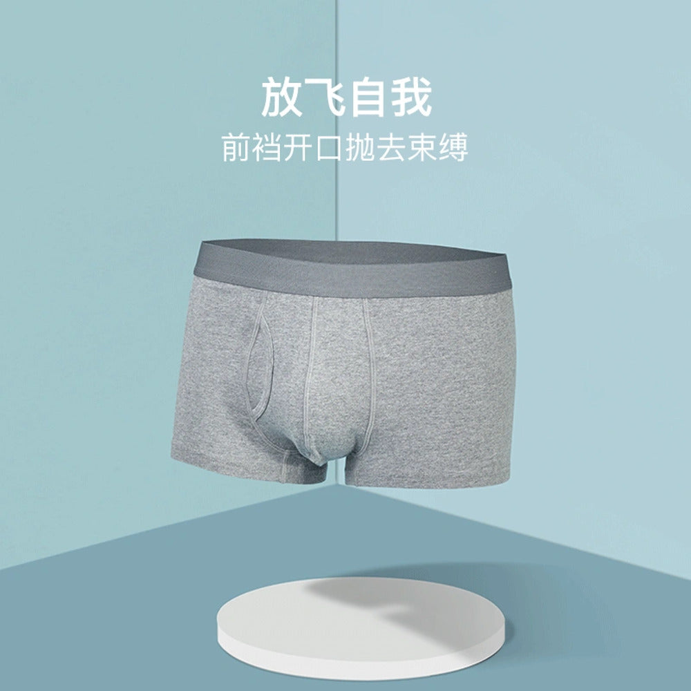 NetEase-Yanxuan-Men's-Breathable-Cotton-Boxer-Briefs---Heather-Grey,-Size-M-4