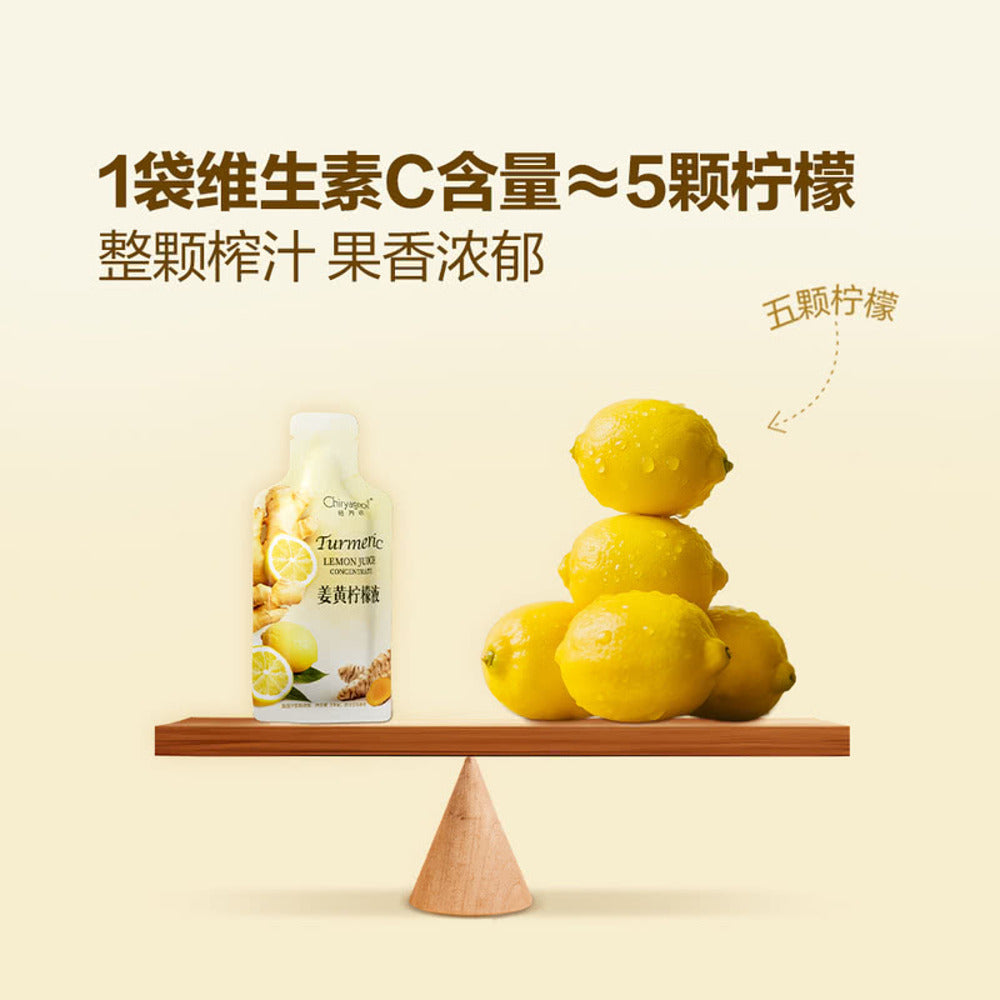 chiryagnoil-turmeric-lemon-juice-concentrate-30-sachets-900ml-limited-import-4