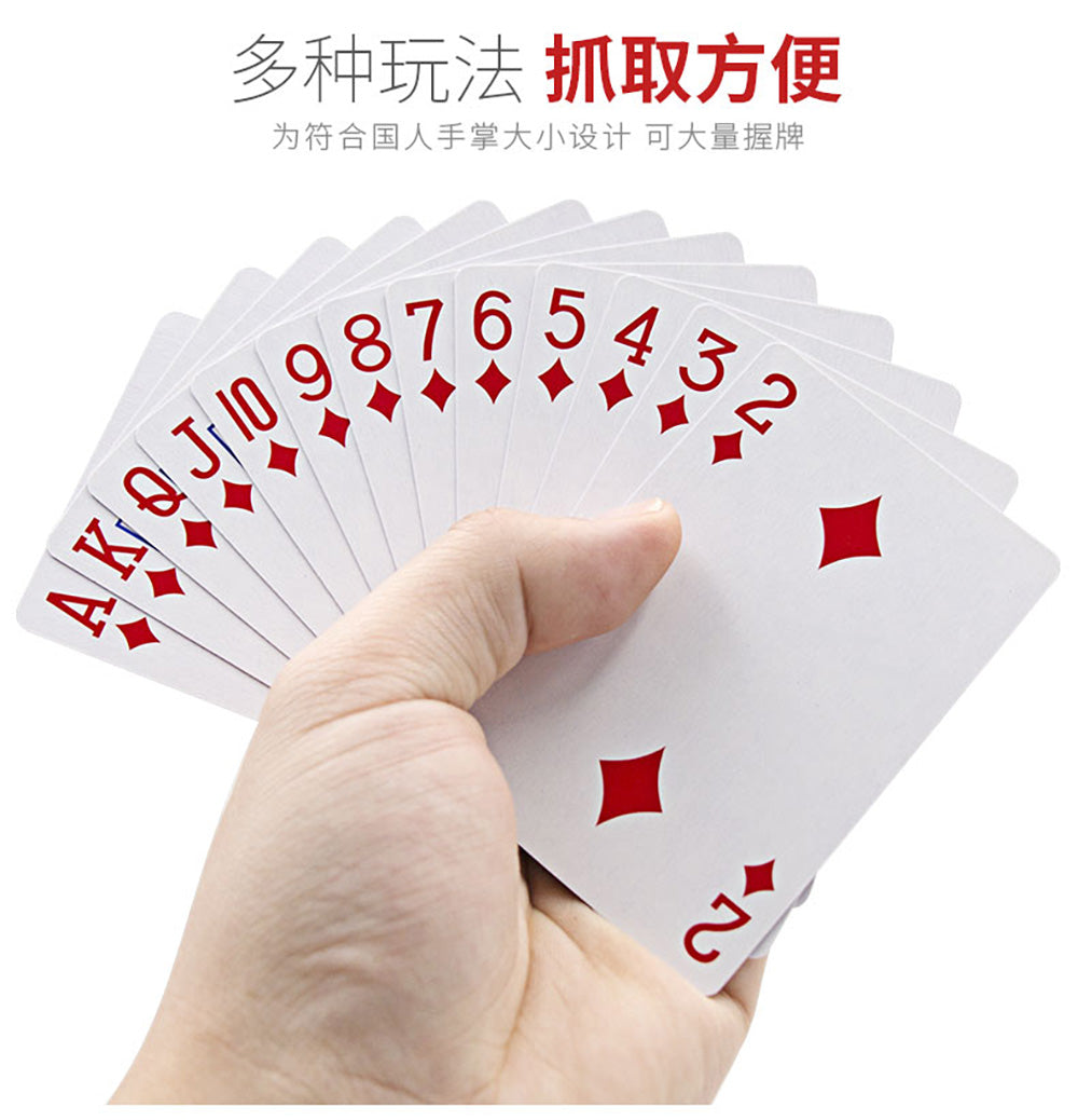 Yaoji-Playing-Cards---Model-959-X3-1