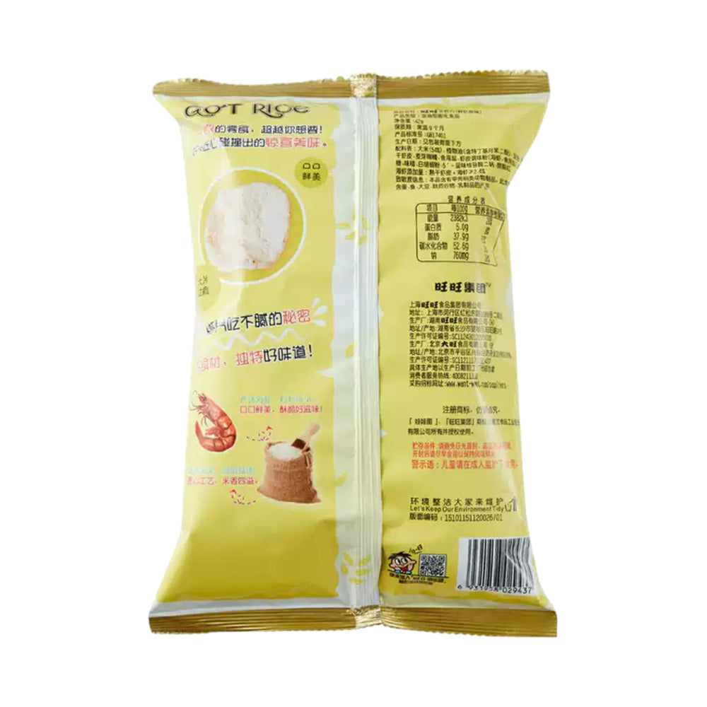 Want-Want-Fresh-Rice-Shrimp-Chips-Original-Flavor---42g-2