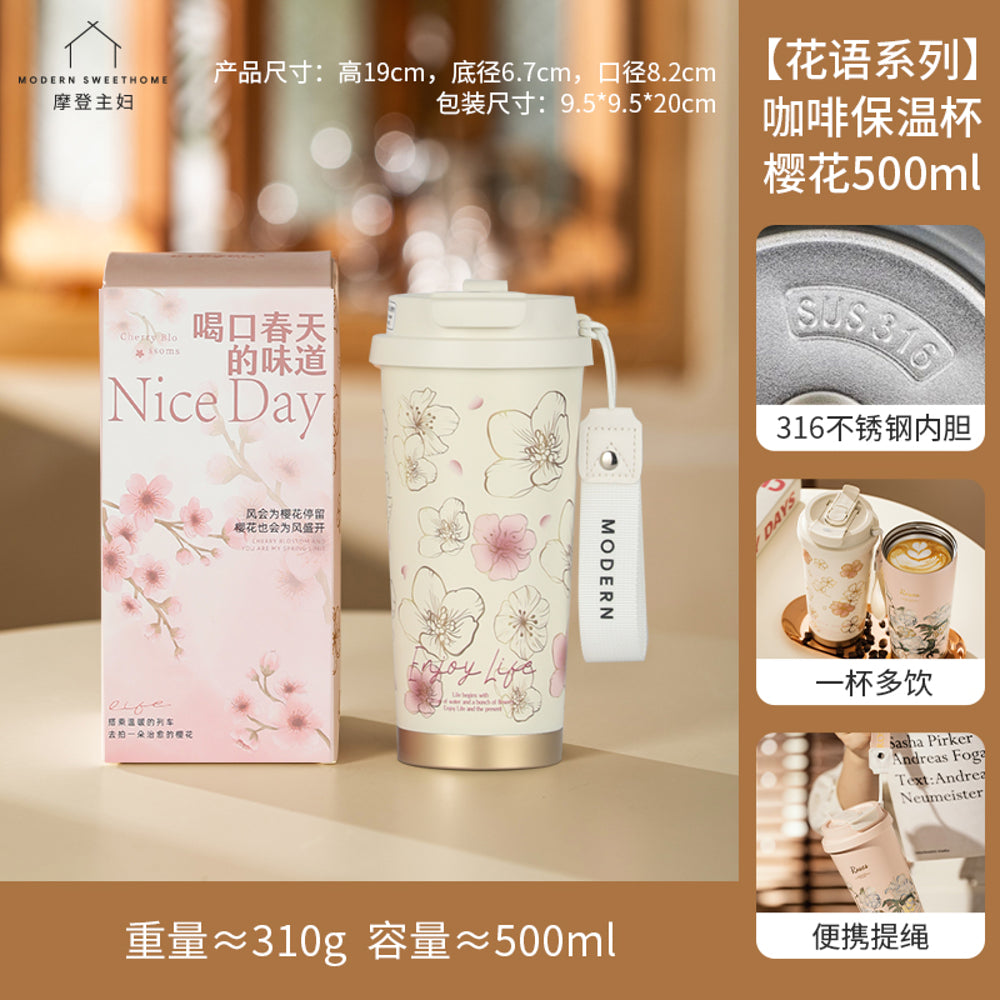 Modern-SweetHome-Sakura-Pink-Coffee-Thermos-Cup---500ml-1