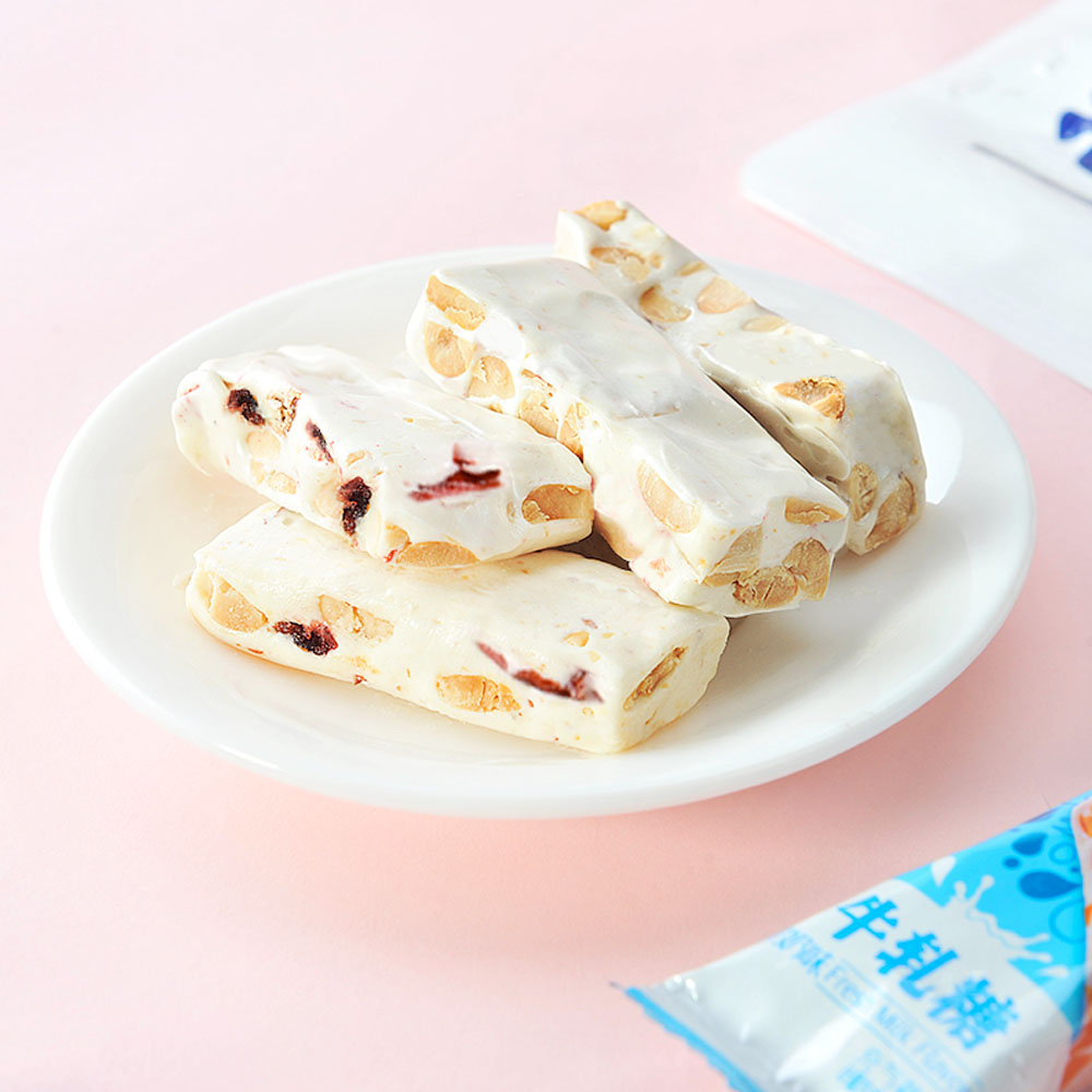 Hsu-Fu-Chi-Nougat-Candy-Blueberry-&-Strawberry-Flavor---210g-1