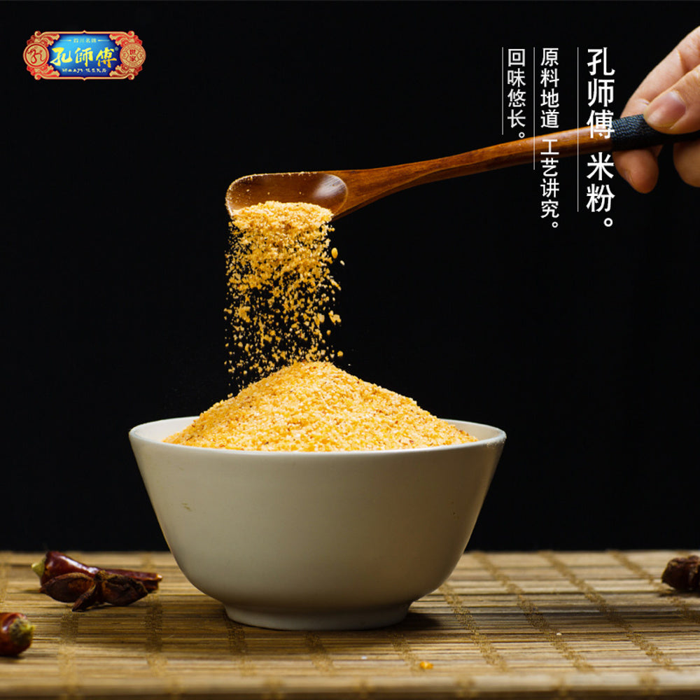 Kong-Shifu-Five-Spice-Steamed-Pork-Coating-Mix-(Rice-Powder)-150g-–-Chinese-Fen-Zheng-Rou-Seasoning-Blend-4