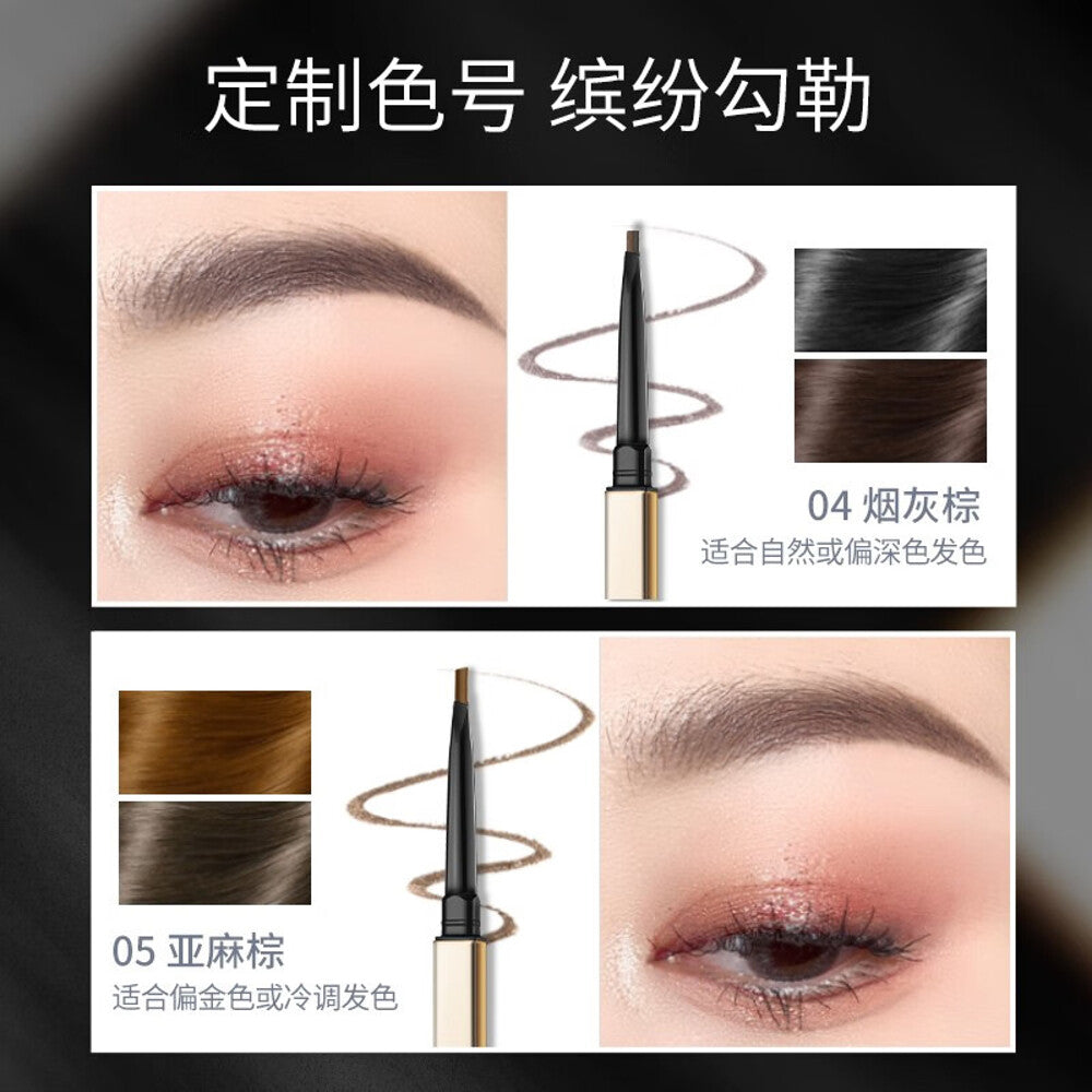 Colorkey-3D-Eyebrow-Pencil-#04-Ash-Brown-1