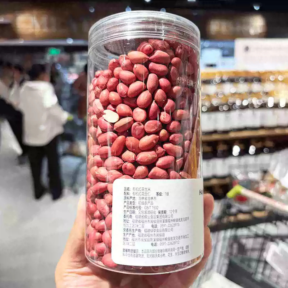 Huiye-Organic-Red-Skinned-Peanuts-(Raw,-Shelled)-520g-–-Limited-Import-4
