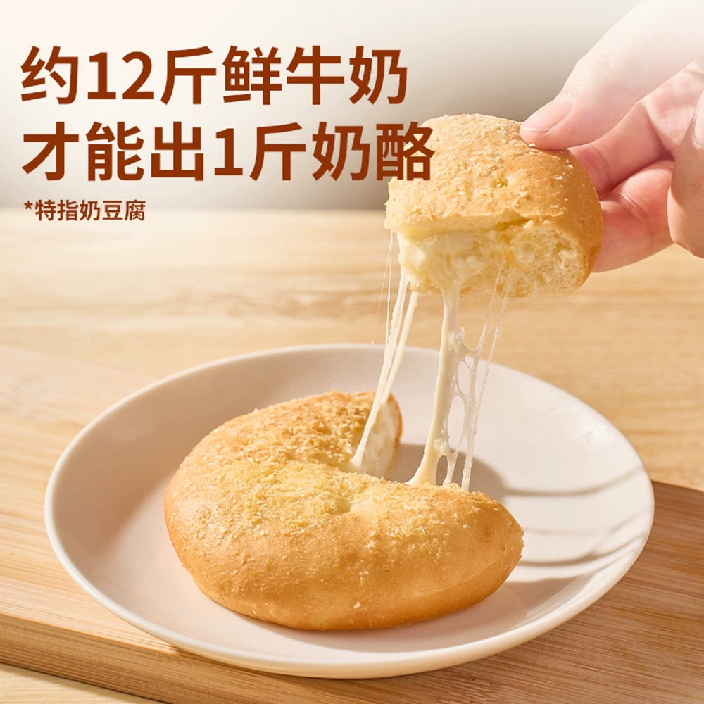 Xibei-Frozen-Mongolian-Cheese-Bun-160g-–-Stuffed-with-Inner-Mongolian-Milk-Curd-4