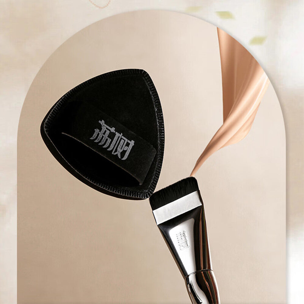 Lishu-Flawless-Base-Makeup-Black-Pineapple-Puff-Brush-Set-1
