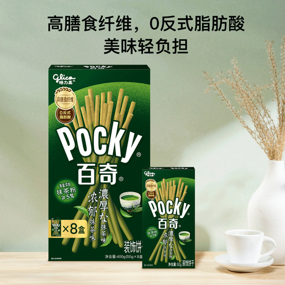 Pocky-Matcha-Flavored-Biscuit-Sticks---50g-x-8-Packs-1