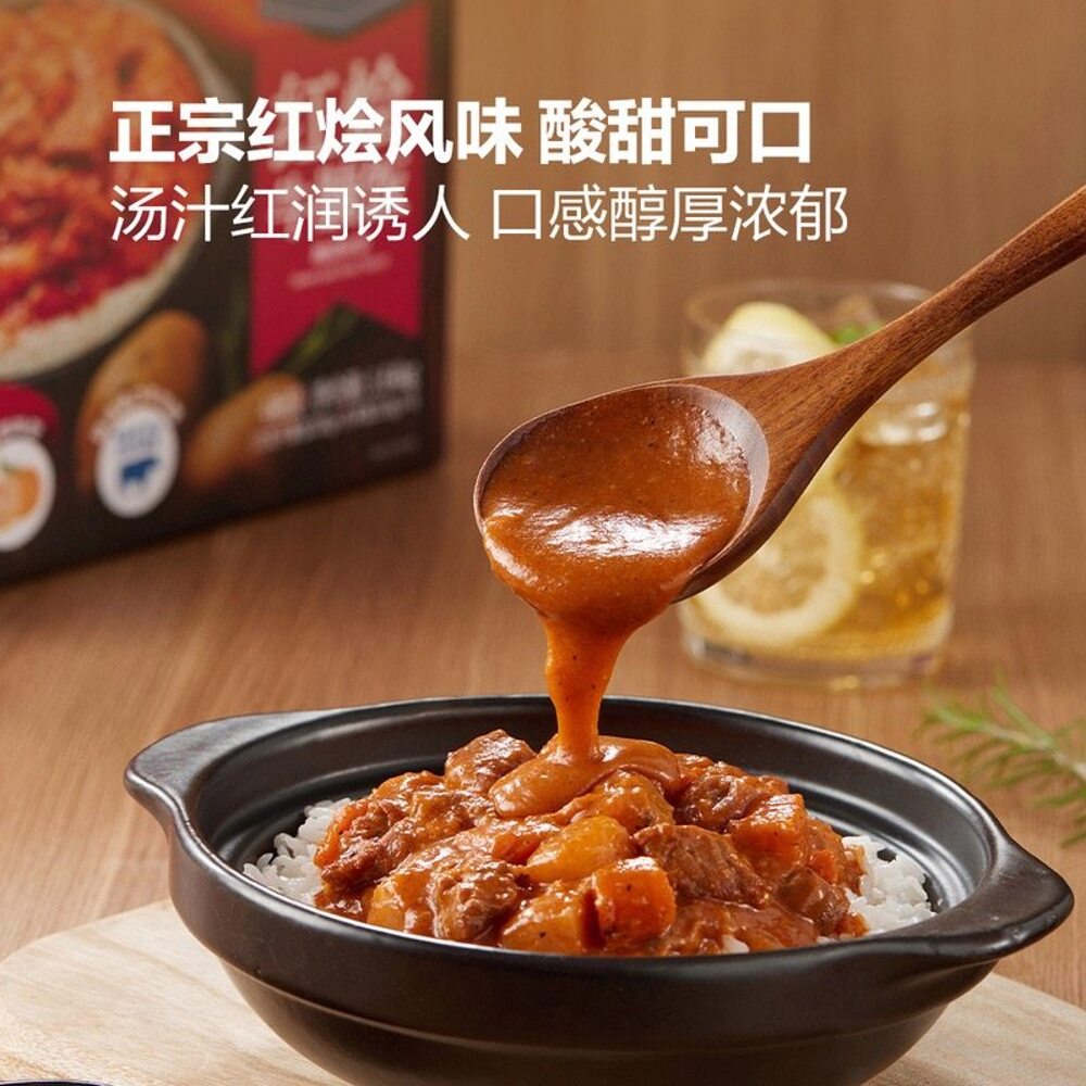 Blue Ribbon Rice Brand Blue Ribbon Braised Beef Brisket Flavoured Rice 1640g - Limited Import ...