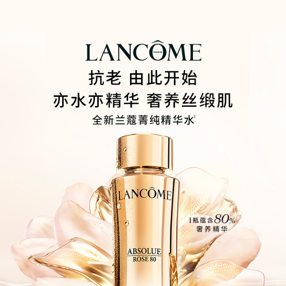 Lancôme-Absolue-Rose-80-Essence-in-Lotion-150ml-–-Revitalizing-Rose-Essence-Water-4