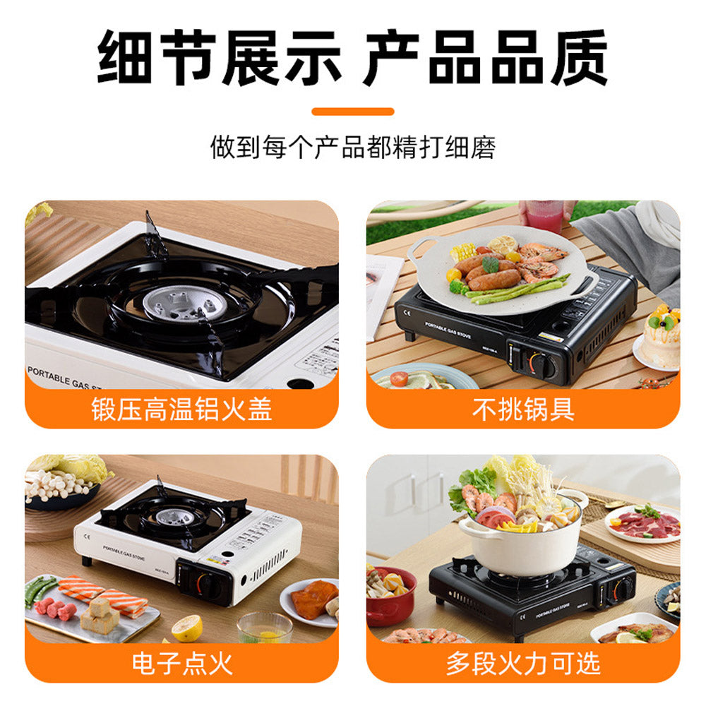 KIZOOU-Portable-Gas-Stove-with-Carry-Case-–-BDZ-155A-Cassette-Butane-Camping-Stove-4