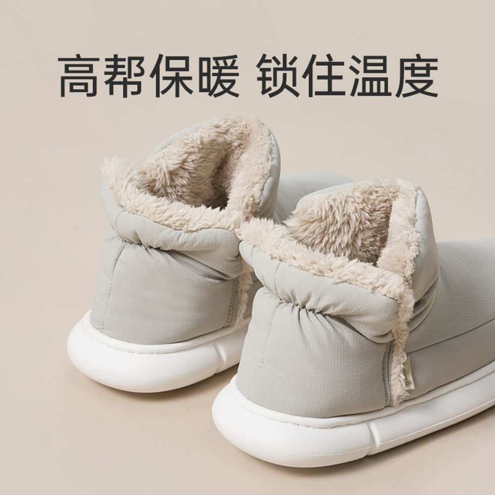 UTUNE-High-Top-Plush-Cotton-Slippers---Off-White,-Size-37-38-4