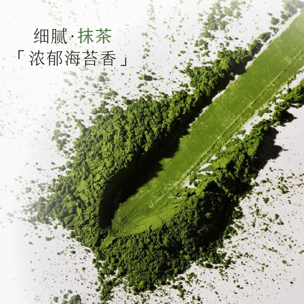 Heytea-Extra-Rich-Matcha-Milk-Tea-Drink-350ml-–-Ready-to-Drink-4
