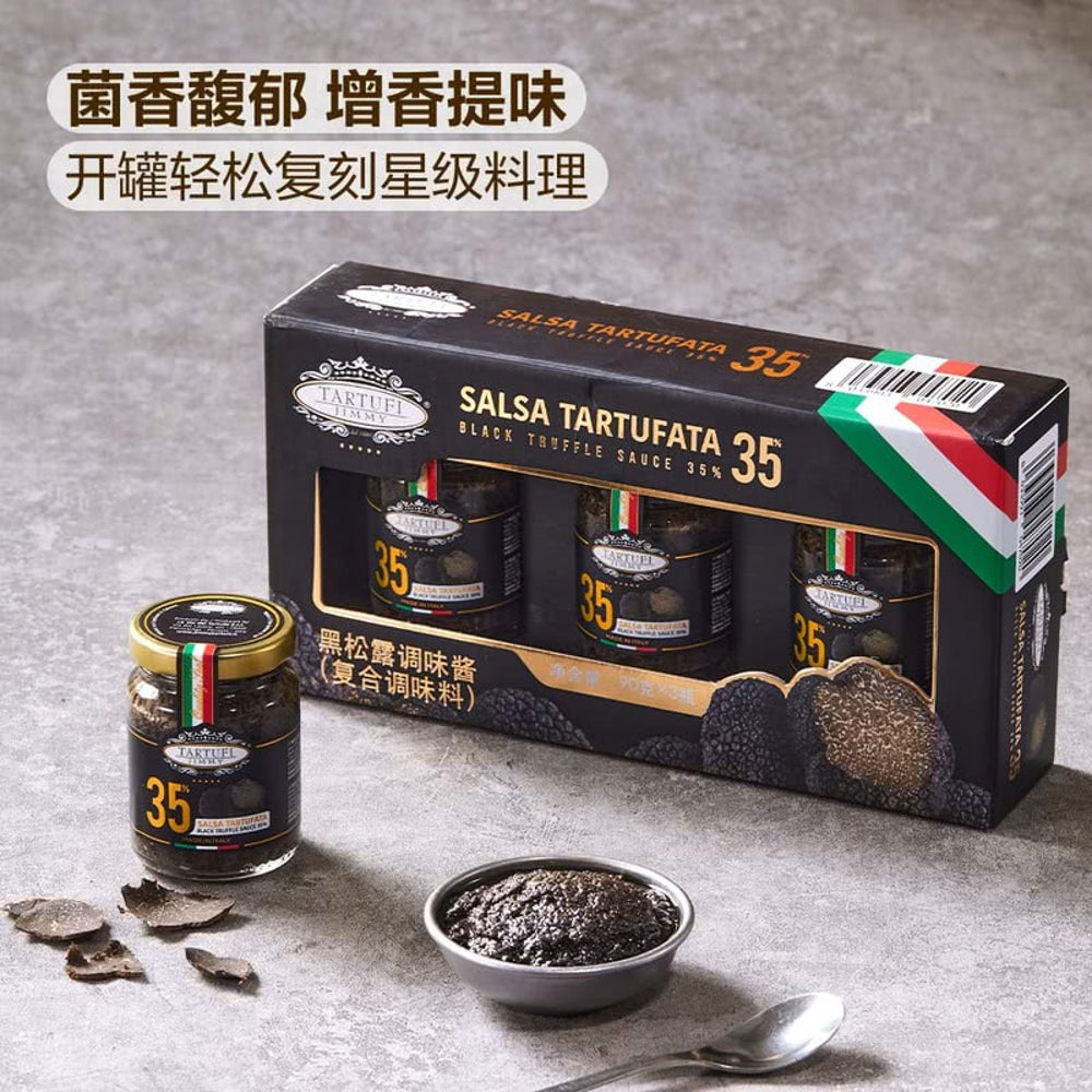 Tartufi-Jimmy-Salsa-Tartufata-35-Black-Truffle-Sauce-90g-x-3-Jars-–-35%-Black-Truffle-Gourmet-Italian-Condiment-4